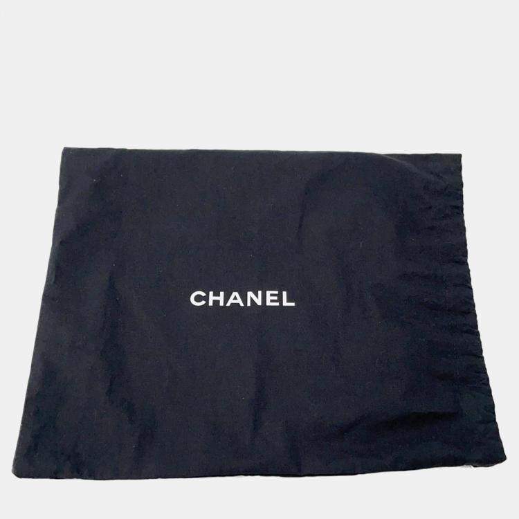 Pre Owned Chanel Backpack Black Mesh Shiny Lambskin