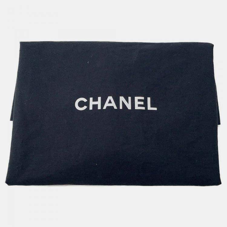 Pre Owned Chanel Matelasse Backpack Khaki Lambskin