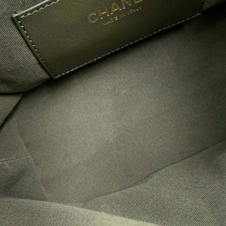 Pre Owned Chanel Matelasse Backpack Khaki Lambskin