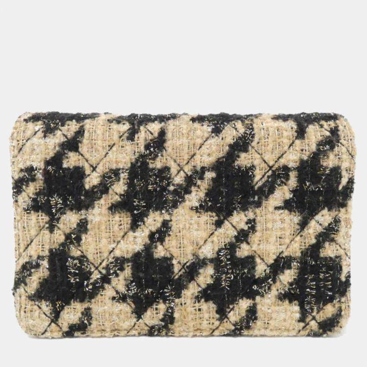 Pre Owned Chanel Wallet Chain