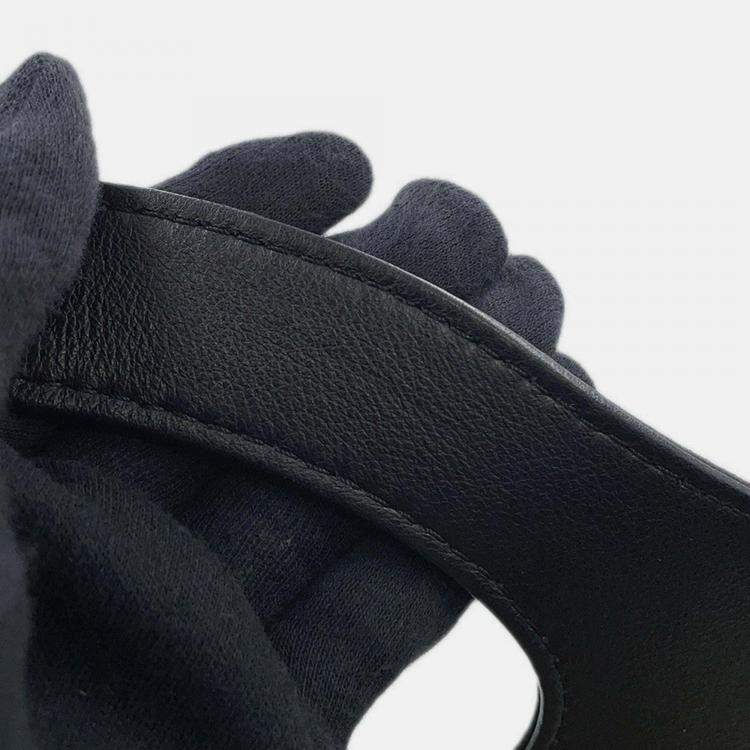 Pre Owned Chanel Matelasse 2-Way Tote Transparent/Black/Beige Plastics Leather Raffia