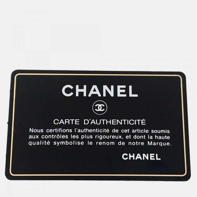 Pre Owned Chanel Matelasse Clear Pearl Shoulder Bag Gold Goatskin Leather