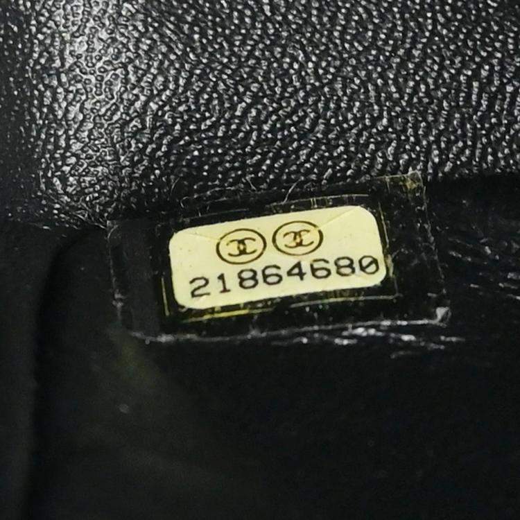 Pre Owned Chanel Multicolor Tweed 2.55 Medium Classic Double Flap Shoulder Bag