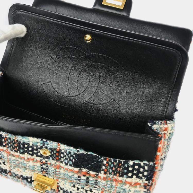 Pre Owned Chanel Multicolor Tweed 2.55 Medium Classic Double Flap Shoulder Bag