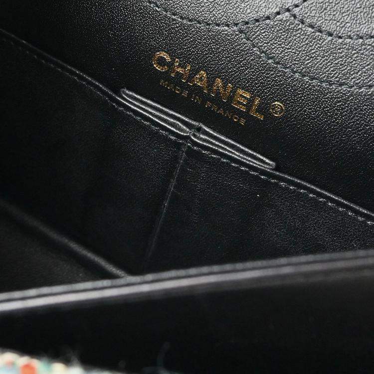 Pre Owned Chanel Multicolor Tweed 2.55 Medium Classic Double Flap Shoulder Bag