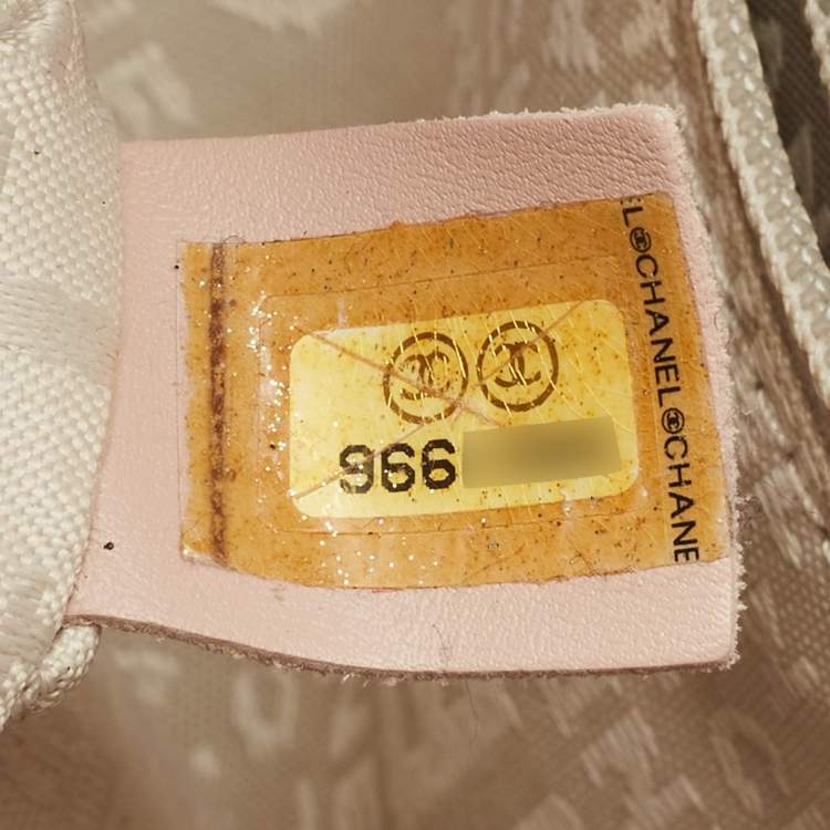 Pre Owned Chanel Beige Square Quilted Leather LAX Tote