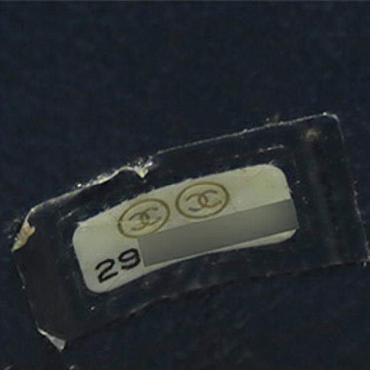 Pre Owned Chanel Navy Blue Quilted Lambskin Trendy CC Vanity Case