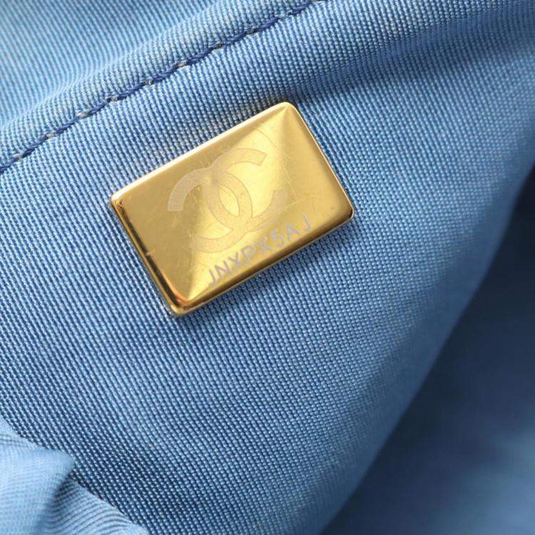 Pre Owned Chanel Matelasse Blue Denim Small Bucket Shoulder Bag