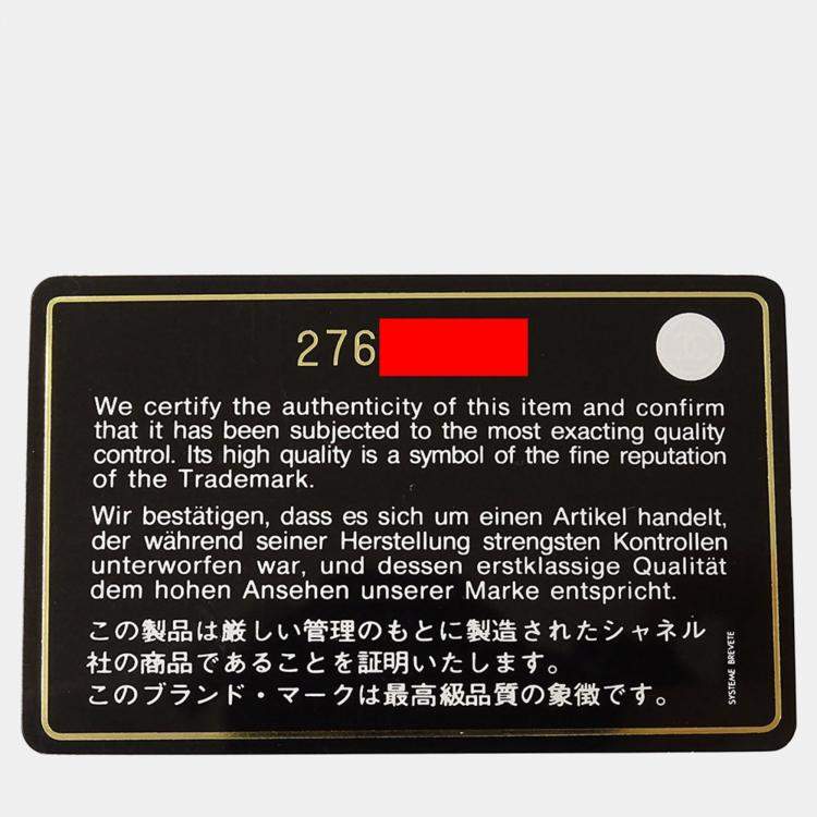 Pre Owned Chanel Matelasse Black Leather Compact  Body Waist Bag