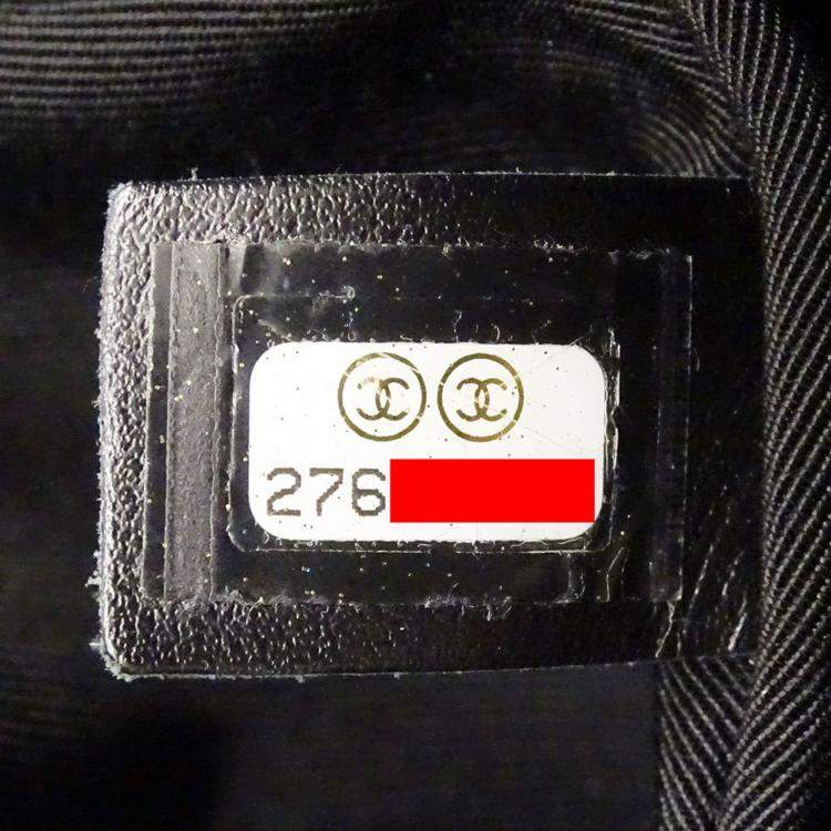 Pre Owned Chanel Matelasse Black Leather Compact  Body Waist Bag