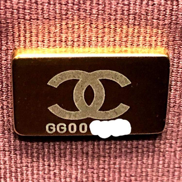 Pre Owned Chanel Coco Mark Classic Long Wallet Matelasse Chain Shoulder Bag Caviar Skin Black