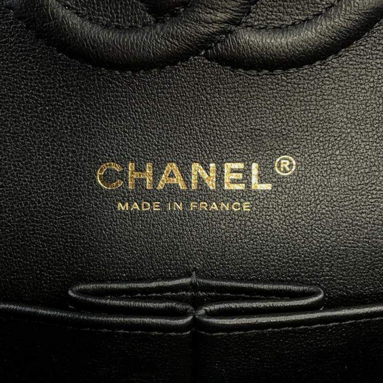 Pre Owned Chanel Matelasse Double Flap Chain shoulder Purple/Black Tweed Size 25