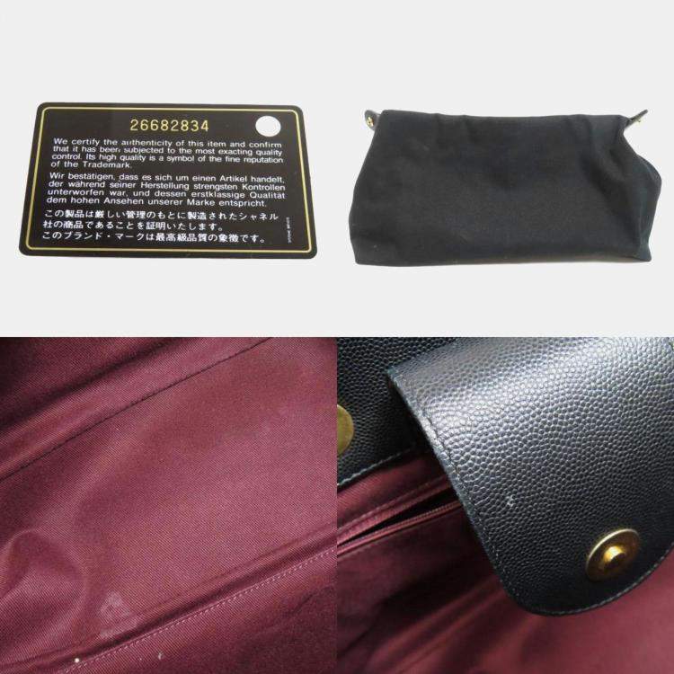 Pre Owned Chanel Matelasse Chain Shoulder Tote Bag Grained Calfskin