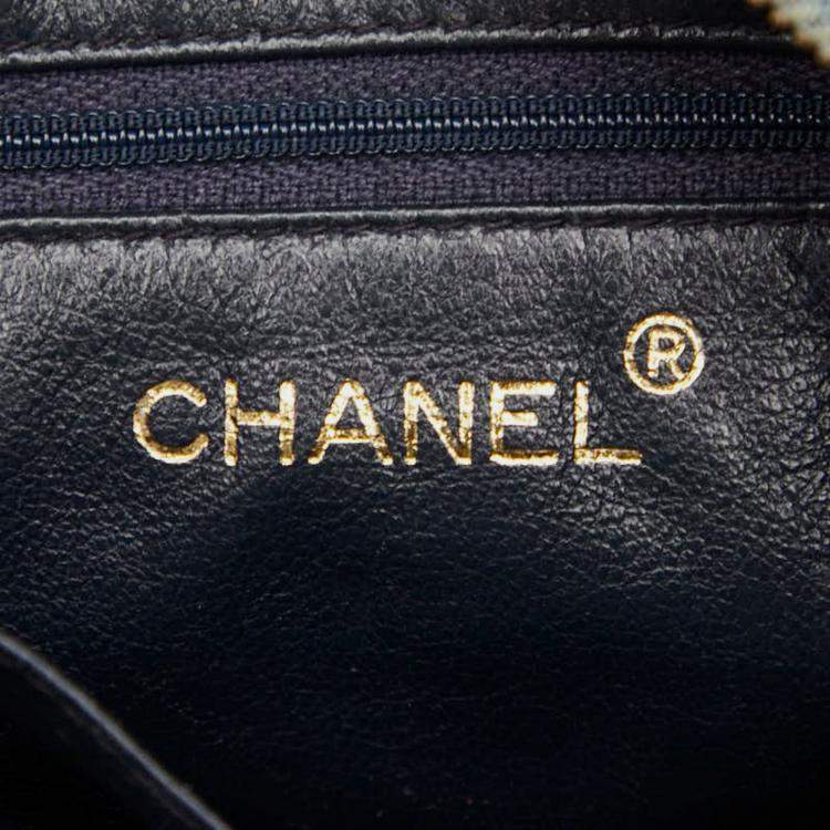 Pre Owned Chanel Coco Mark Matelasse Chain Shoulder Bag In Indigo Blue Denim