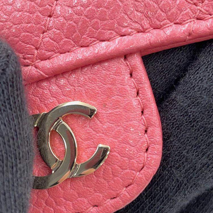 Pre Owned Chanel Matelasse Bifold Wallet Card Case Pink Caviar Leather