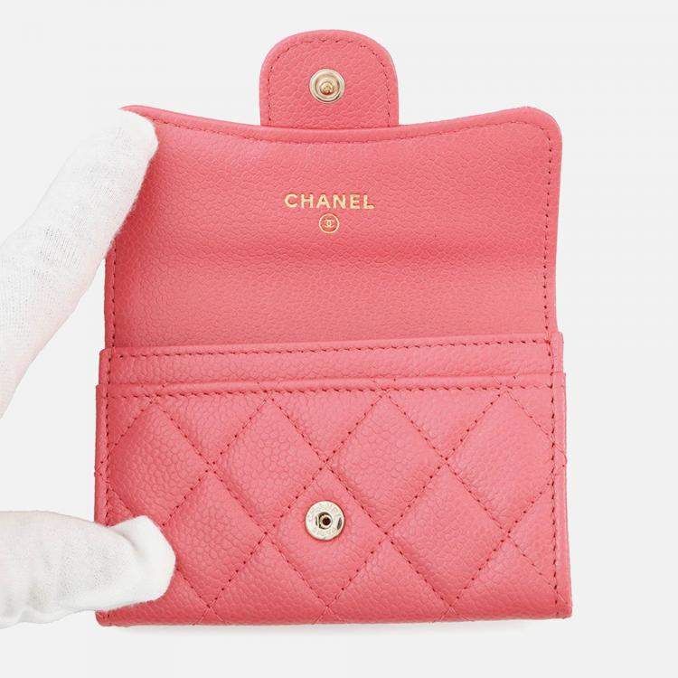 Pre Owned Chanel Matelasse Bifold Wallet Card Case Pink Caviar Leather