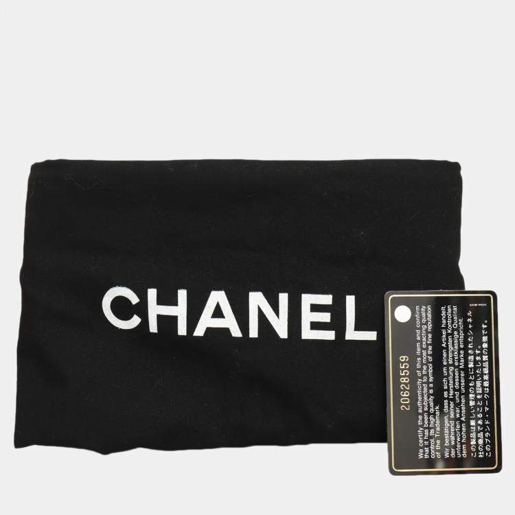 Pre Owned Chanel Quilted Patent Leather Plexiglass Boy Shopping Tote Bag