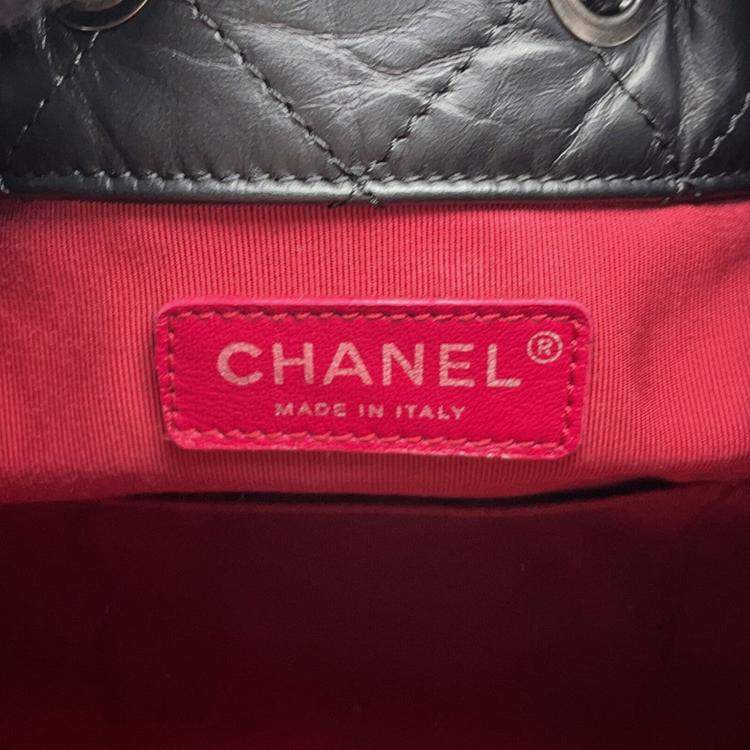 Pre Owned Chanel Gabriel Do Backpack Black Aged Calf Leather