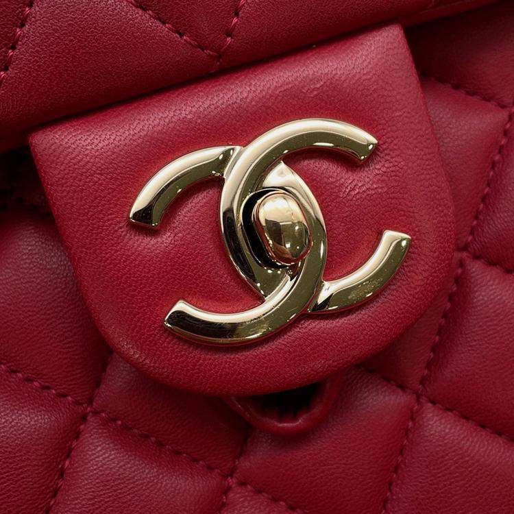 Pre Owned Chanel Matelasse Chain Backpack Red Lambskin