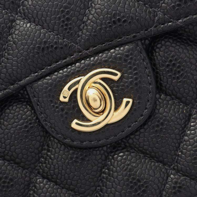 Pre Owned Chanel Mini Matelasse Chain Shoulder Bag Calfskin Leather Black