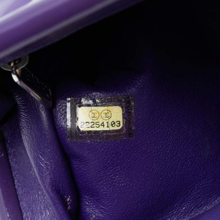 Pre Owned Chanel Purple CC Quilted Patent Kiss Lock Clutch