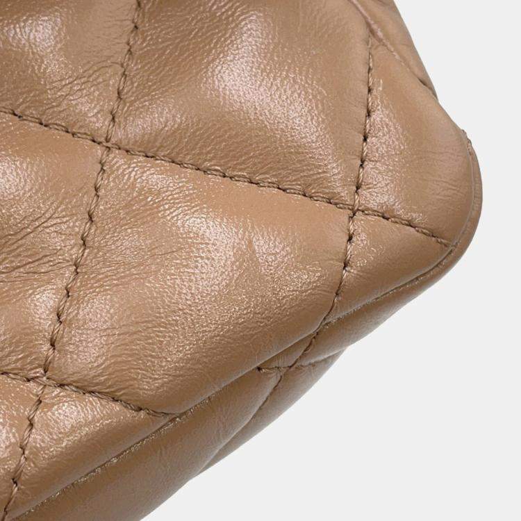 Pre Owned Chanel Beige Matelasse Coco Mark Small Handbag In Shiny Lambskin