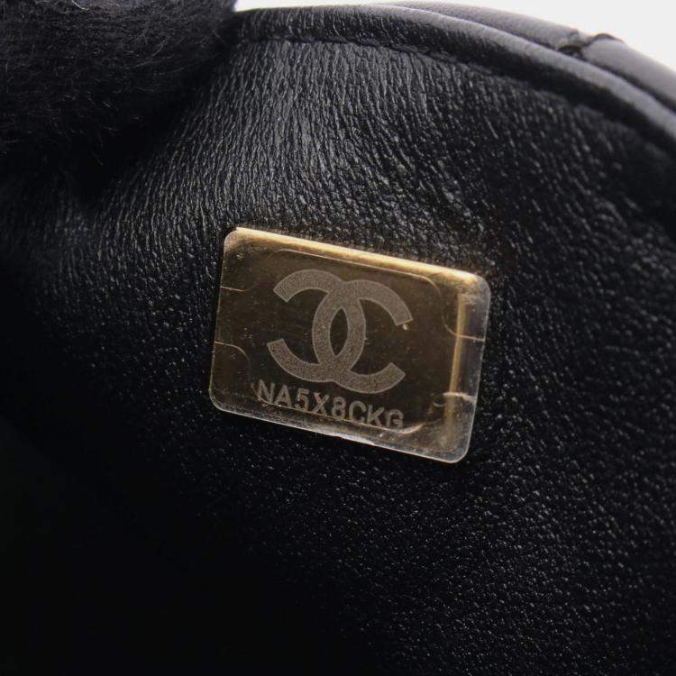 Pre Owned Chanel 2.55 Mini Matelasse Shoulder Bag Leather Black