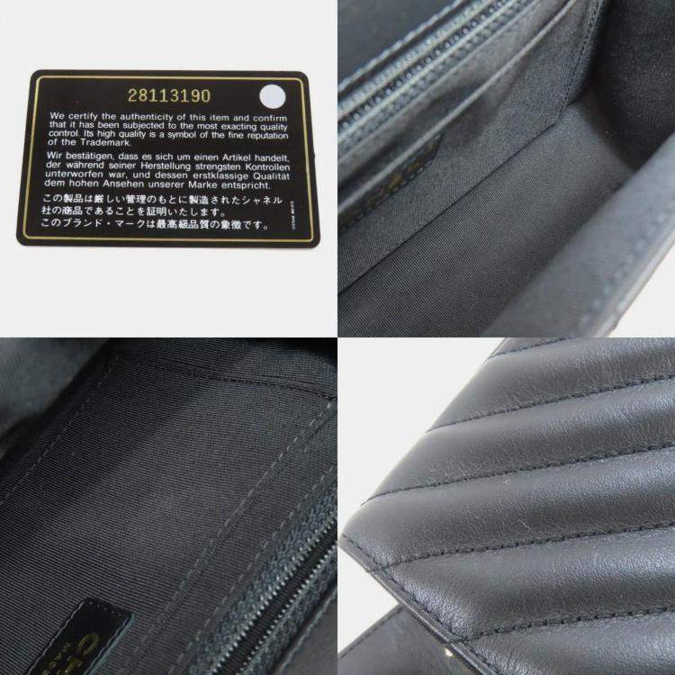 Pre Owned Chanel Chain Shoulder V Stitch Bag Lambskin