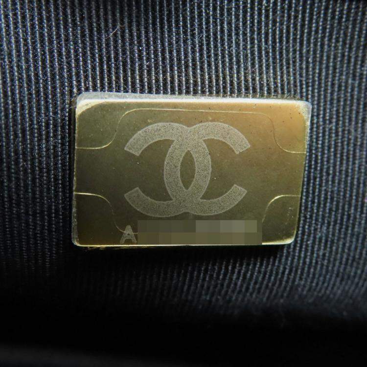 Pre Owned Chanel Matelasse Chain Shoulder Bag Lambskin