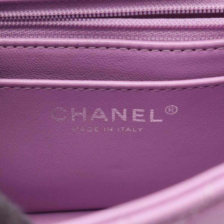 مملوكة مسبقًا Chanel Mini Matelasse Shoulder Bag In Lambskin Leather Purple