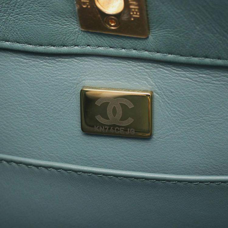 Pre Owned Chanel Matelasse Small Hobo Bag Shoulder Leather Green