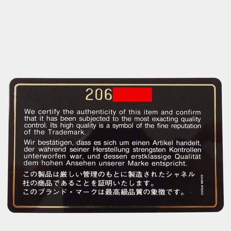 Pre Owned Chanel Mademoiselle Shoulder Bag In Black And Beige Lambskin