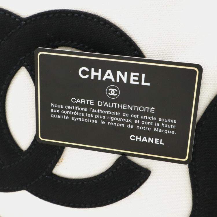 مملوكة مسبقًا Chanel Coco Mark Marshmallow Bag Tote Handbag Canvas Ivory White Black