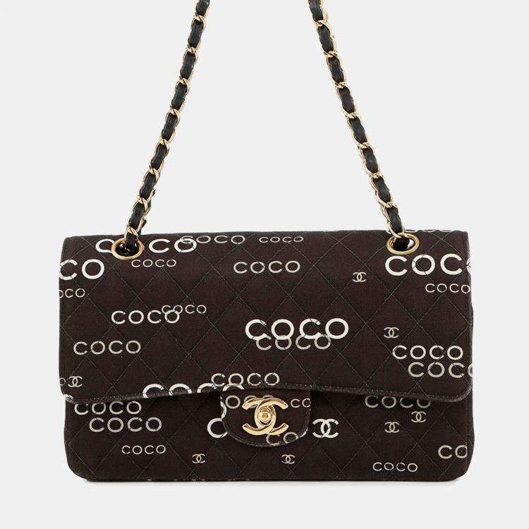 Pre Owned Chanel Matelasse Double Flap Chain Shoulder Coco Print Black Canvas Size 25