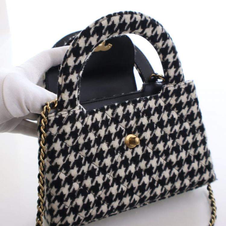 Pre Owned Chanel Nano Mixed Fibers Kelly Shopper