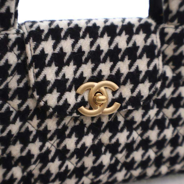 Pre Owned Chanel Nano Mixed Fibers Kelly Shopper