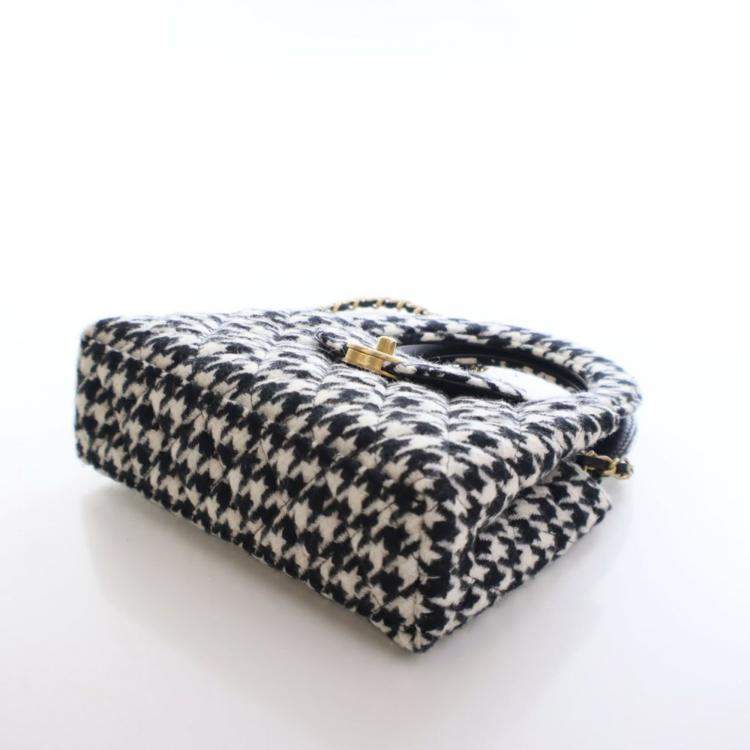 Pre Owned Chanel Nano Mixed Fibers Kelly Shopper