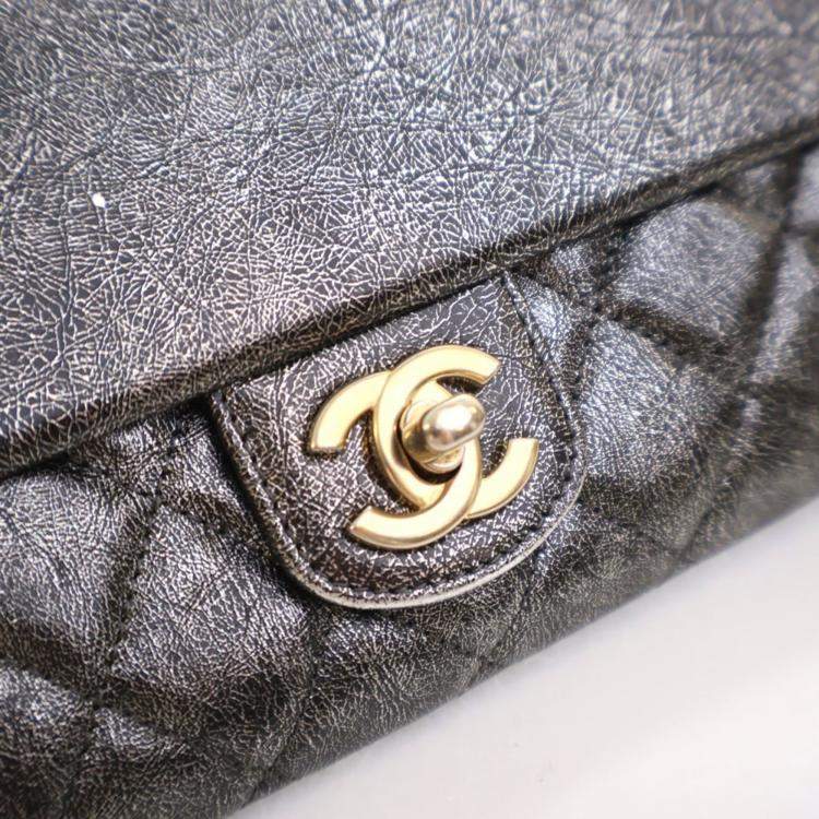 Pre Owned Chanel Cracked Metallic Calfskin Zip Away Chain Clutch