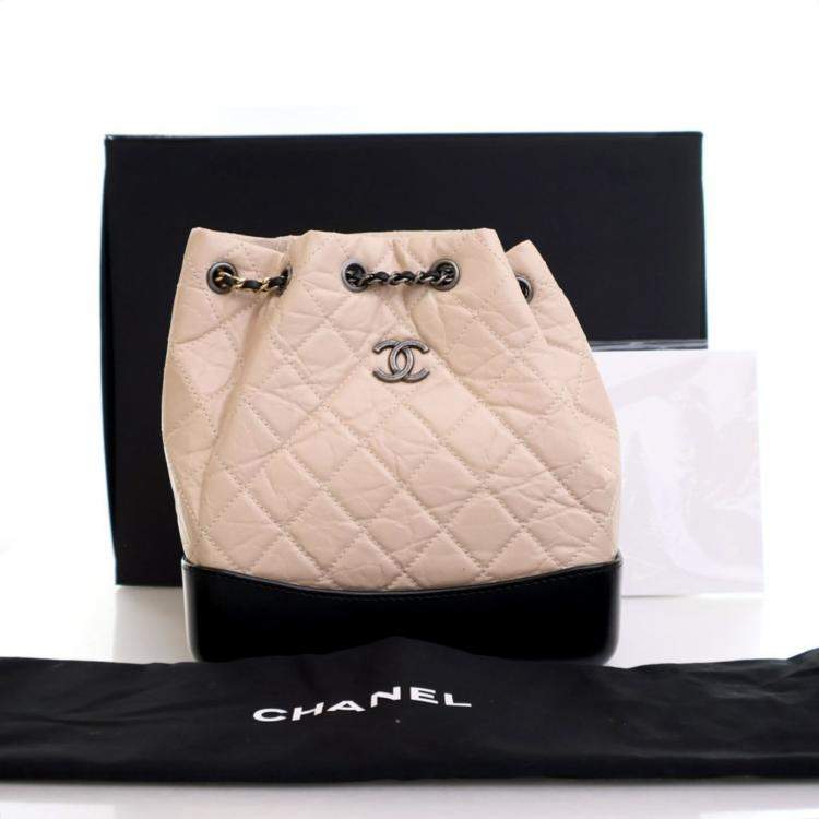 Pre Owned Chanel Small Beige Aged Calfskin Gabrielle Backpack