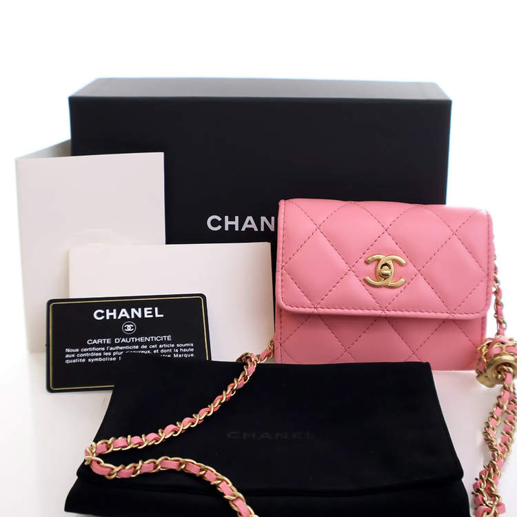 Pre Owned Chanel Mini Pink Lambskin Pearl Crush Clutch On Chain