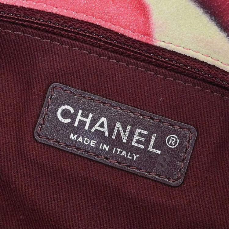 Pre Owned Chanel Yellow Suede Flap Shoulder Bag