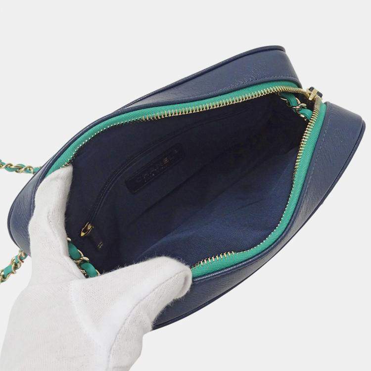 Pre Owned Chanel Matelasse Shoulder Bag Camera Leather Tricolor Blue Pink Green Gold Hardware Chain Mini Small