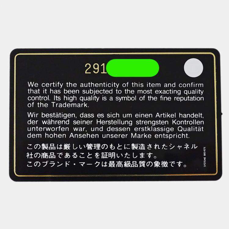 Pre Owned Chanel Matelasse Shoulder Bag Camera Leather Tricolor Blue Pink Green Gold Hardware Chain Mini Small