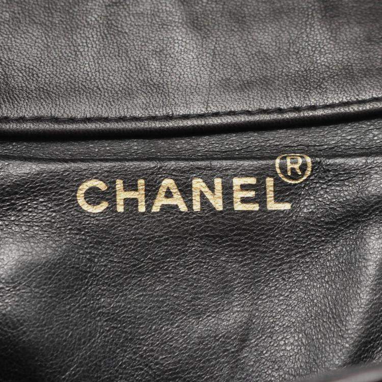 Pre Owned Chanel Matelasse Backpack Bag In Lambskin Leather Black