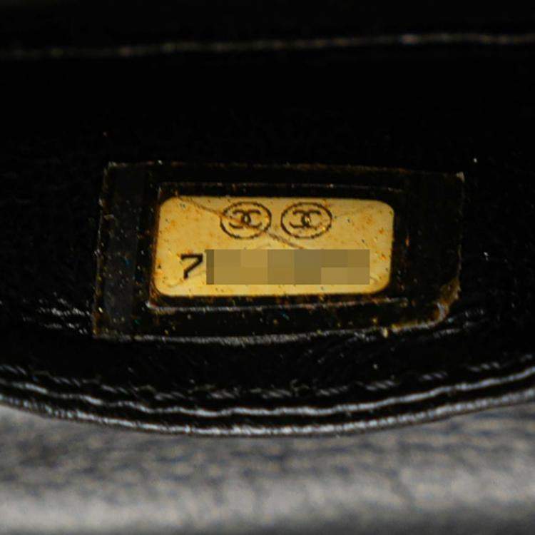 Pre Owned Chanel Matelasse Coco Mark Chain Vanity Bag In Black Leather