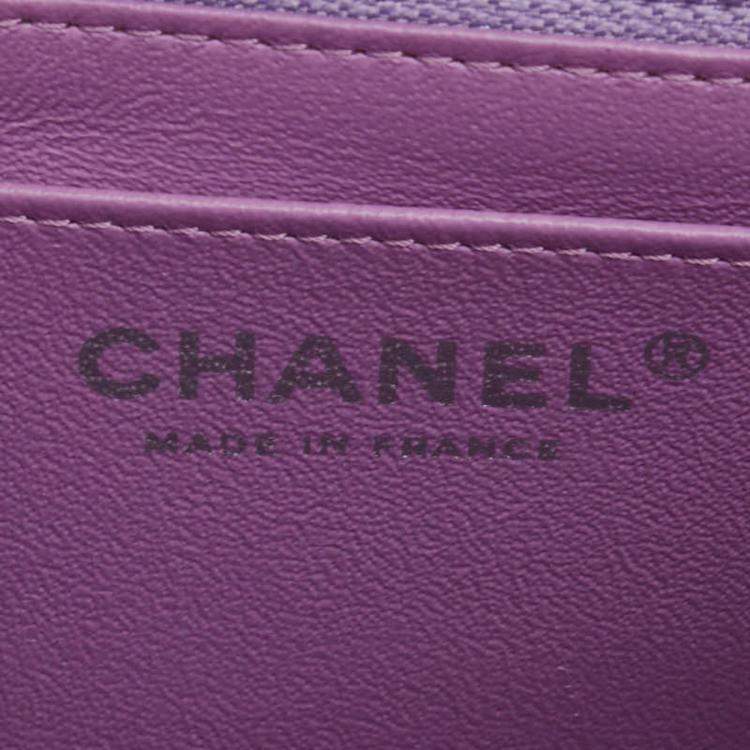 Pre Owned Chanel Matelasse Coco Mark Single Flap Chain Shoulder Bag In Purple Lambskin