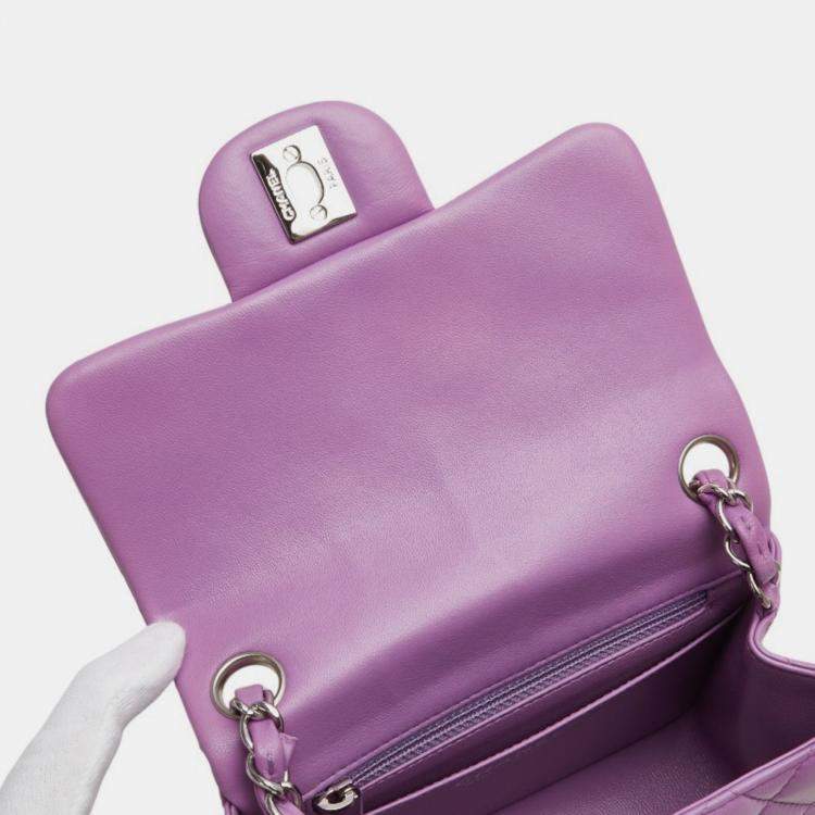 Pre Owned Chanel Matelasse Coco Mark Single Flap Chain Shoulder Bag In Purple Lambskin