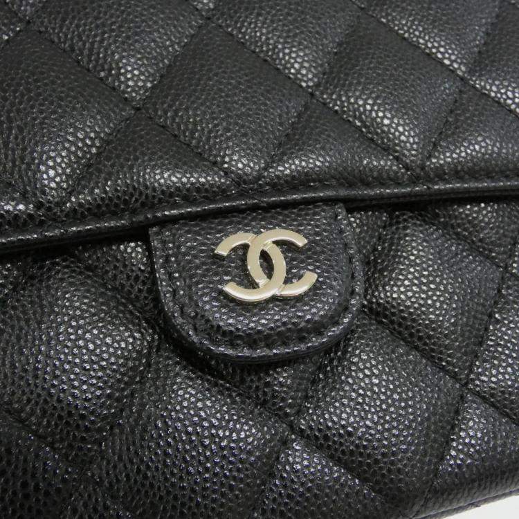 مملوكة مسبقًا Chanel Timeless Classic Line Chain Clutch