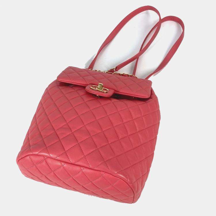 Pre Owned Chanel Cc Coco Mark Matelasse Quilted Backpack In Lambskin Pink