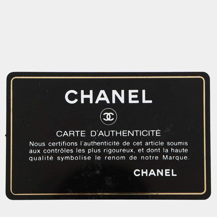 Pre Owned Chanel Chain Shoulder Bag Matelasse Coco Mark Leather